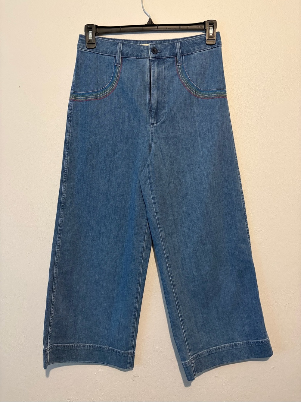 Madewell Pride rainbow cropped denim jeans NWOT